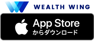 Wealth Wing app store